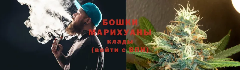 Бошки марихуана марихуана  магазин продажи   Кольчугино 